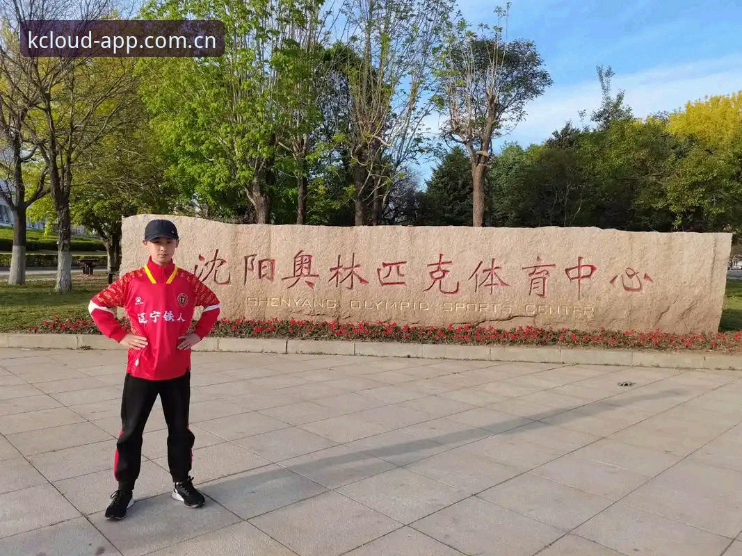 揭秘辽宁铁人战术重组背后的真相：一个休赛期如何改变整支球队？