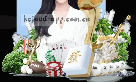 数据为基，洞察驱动未来